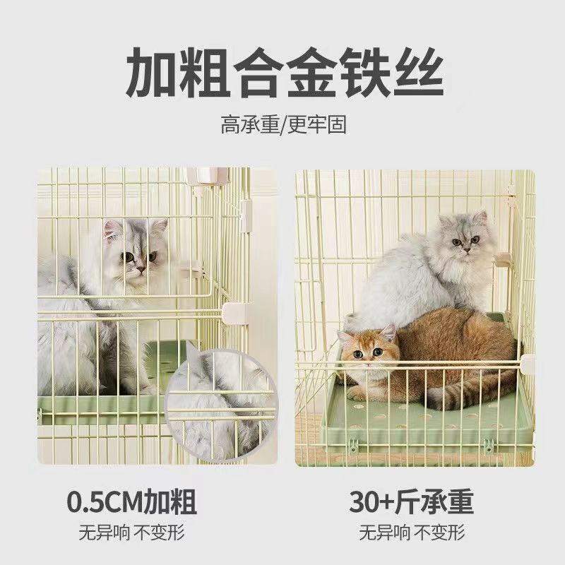 猫笼家用猫别墅猫舍室内超大自由空间猫柜带厕所一体猫屋宠物笼子