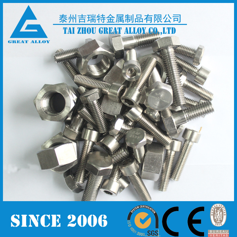 Supply of Inconel 601 bolt, nut, gasket GH601 standard.