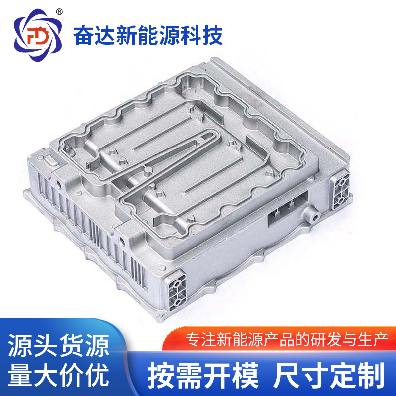 New energy radiator casings