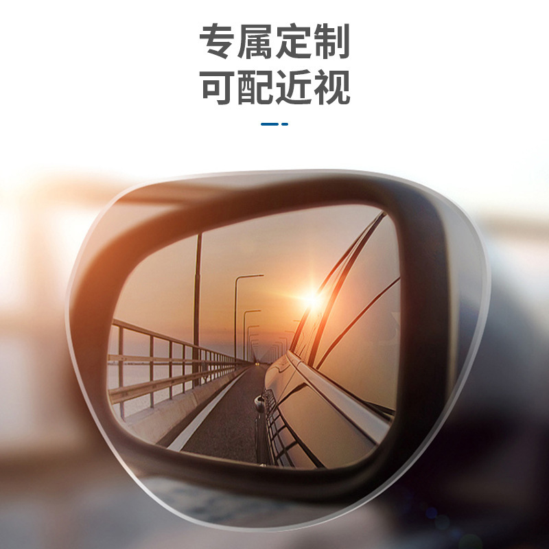 Smart Bluetooth Wireless Supported Plate Processor Drives Opaque Sunglass Night Vision Mirrors