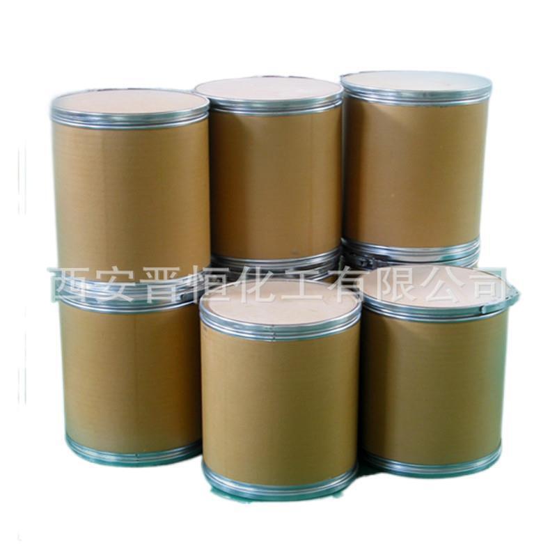 ปลั๊กอิน Dutsufa 10: 1 ผงดินดิบ 1 KG/แพค