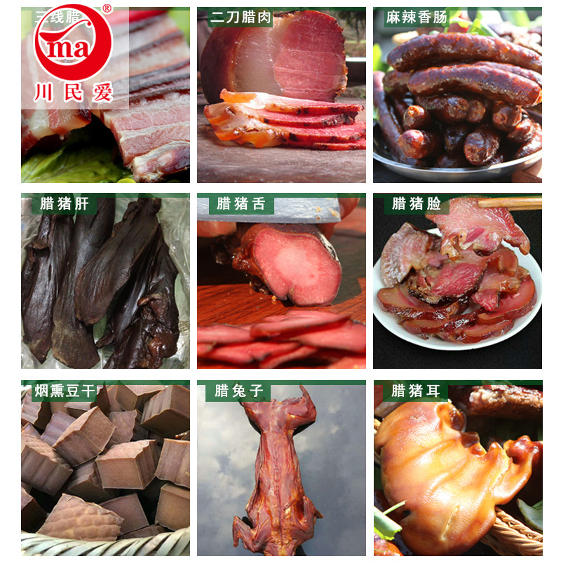 Túi quà của Sichuan có mùi xúc xích cay.