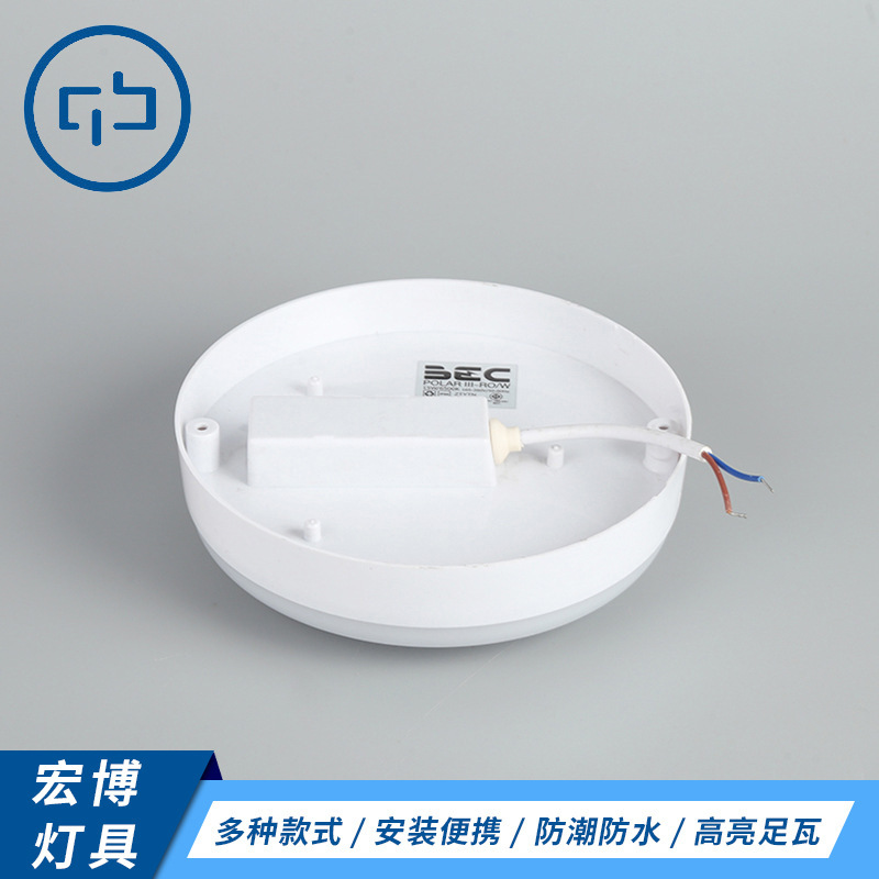 LED floodproof lamps, kitchen bathroom walllights, three outdoor round walllights.