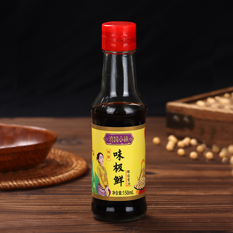 150 ML ของซอสเผ็ดและซอส และกลิ่นหอม