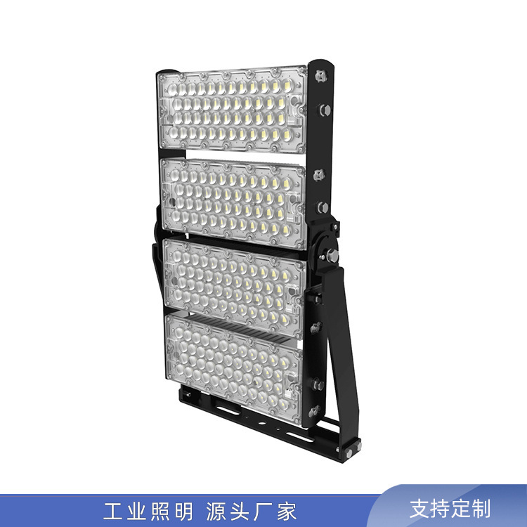 480W600W Specialized Waterproof Lighting Project Highlighted City Highlight