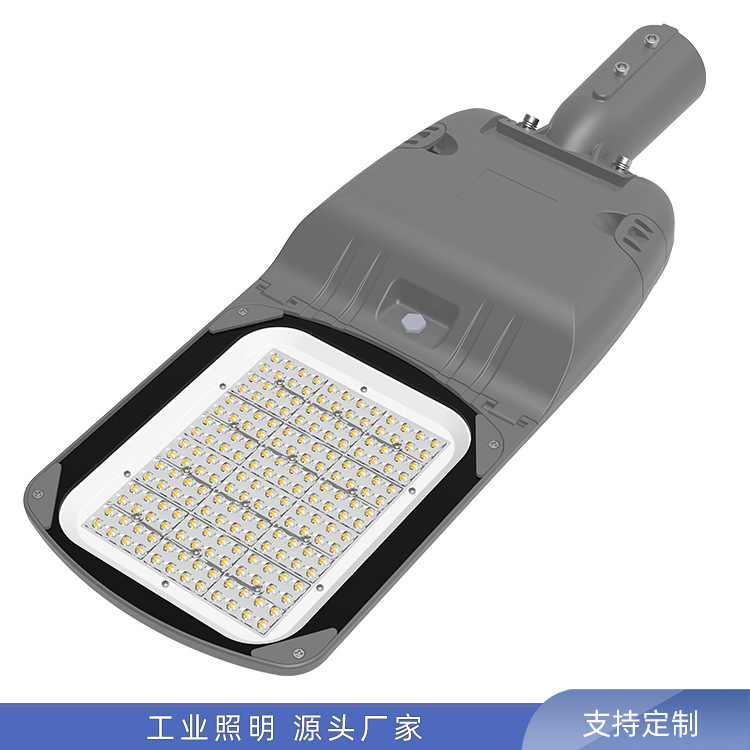 LED waterproofing street light 100W150W road light directly provided by the manufacturer to compress 6 m3 of aluminium