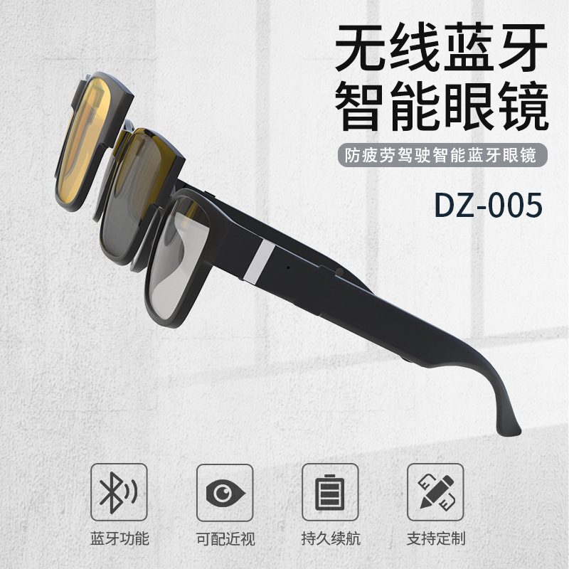 Bluetooth sunglasses marked with night vision mirrors with smart fatigue driving down to alert foreign trade to support music