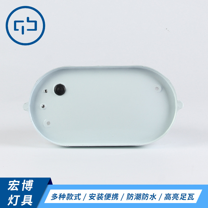 Aluminium alloy dustproof LED damp-proof lamp.