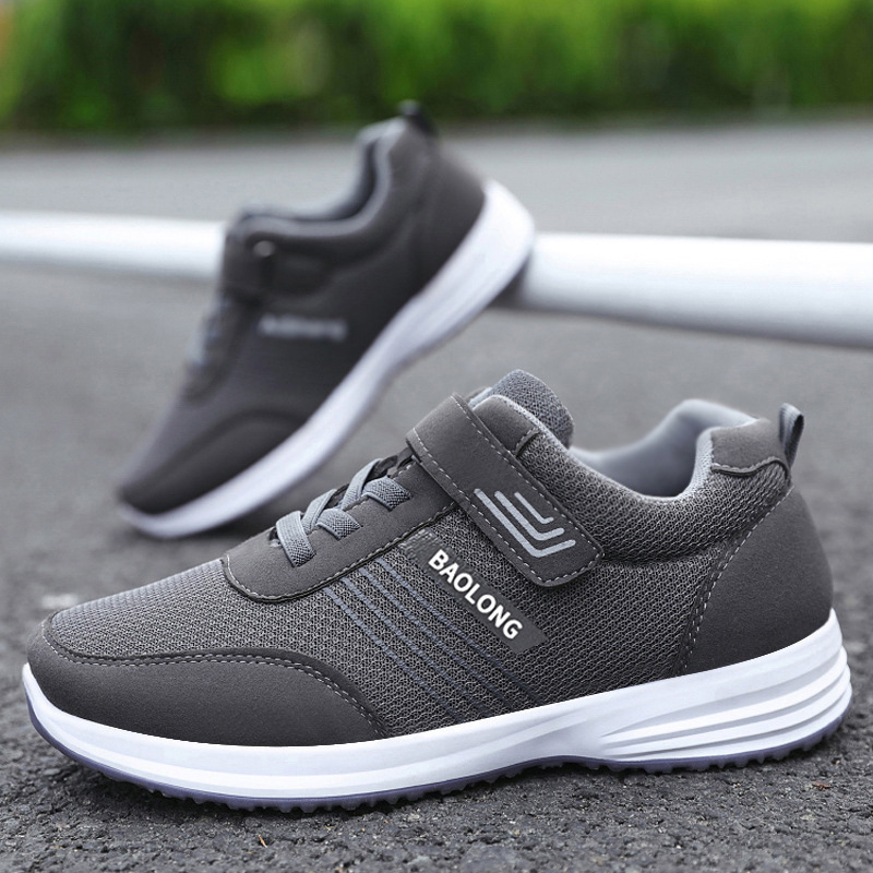 Customize the old-age soft-soft-shoe-free mom-shoe-to-peer-to-peer-to-shoe-to-speech-to-shoe-to-shoe-to-speech.