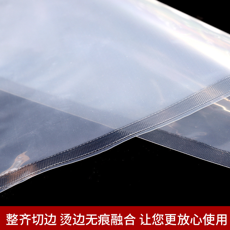 Vacuum bag sealer, transparent, vacuum bag, wholesale food bag specifications all customized