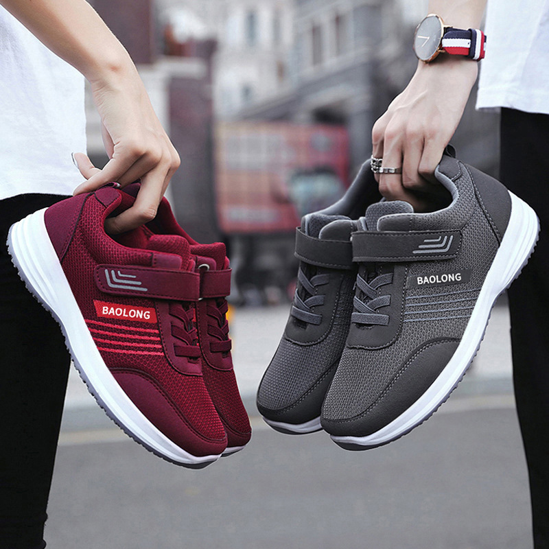Customize the old-age soft-soft-shoe-free mom-shoe-to-peer-to-peer-to-shoe-to-speech-to-shoe-to-shoe-to-speech.