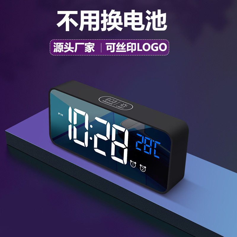 Quality of LED electronic clocks, Amazon alarms