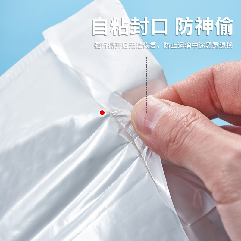 Quick air bubble bag from sticky bag with white luminous foam bag with long envelope bags for waterproof resistance