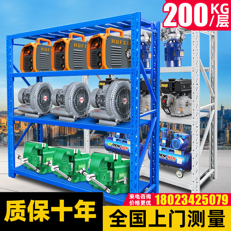 模具货架冲压模具五金展示架压塑模具铝合金锌合金五金件三层货架