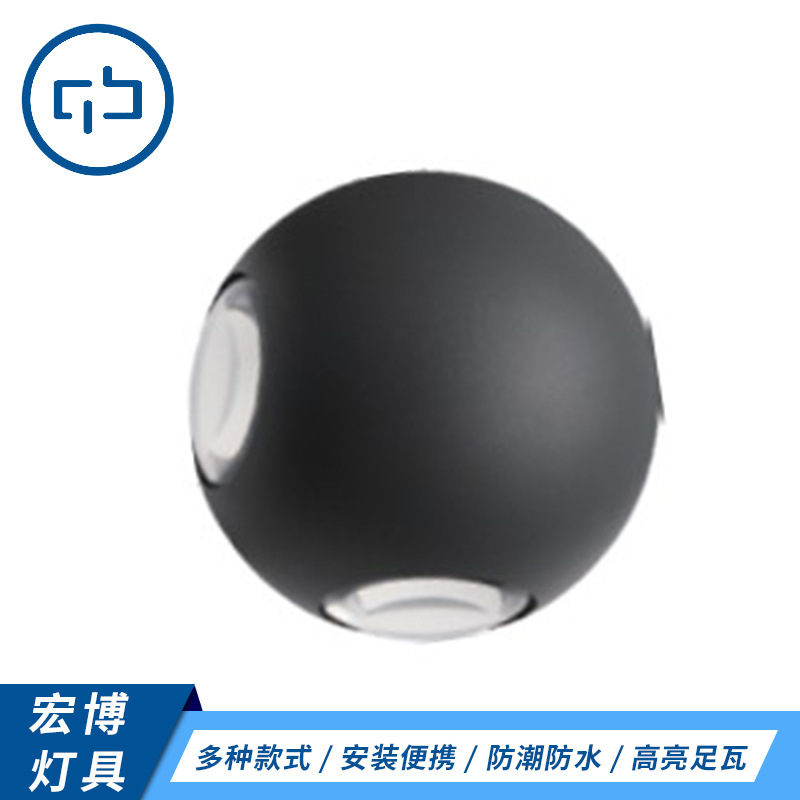 The plant supplies a two-sided circle with light in four sides and a two-sided rectangular one-sided light led walllight.