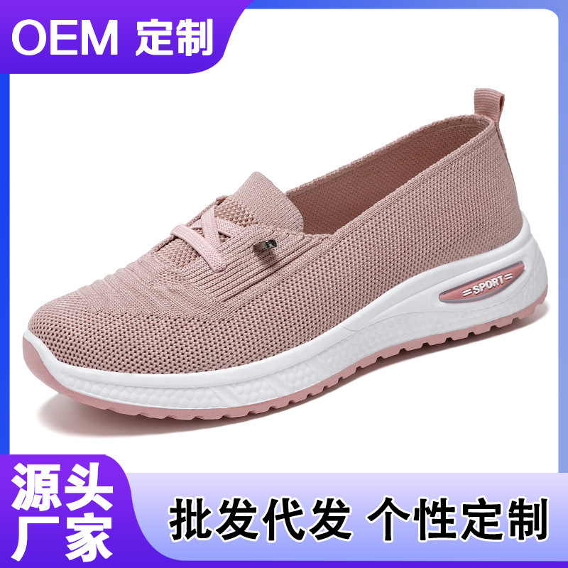 Cross-border wholesale leisure for shoe children, single-shoe processing tailor-made old-age mothers' shoes