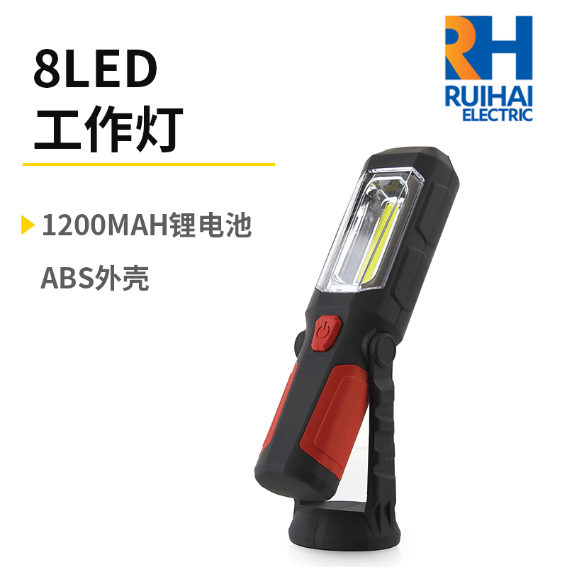 Portable outdoor work lamps 8+1 powered 3W superlights, outdoor lighting maintenance emergency lamps