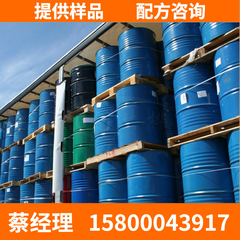 PEG6000의 1kg 일본어 tri-ocean polyethanol PEG-6000