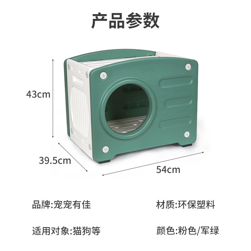 Mèo đi ra chiếc xe chở thú nuôi với lồng mèo và túi thỏ.