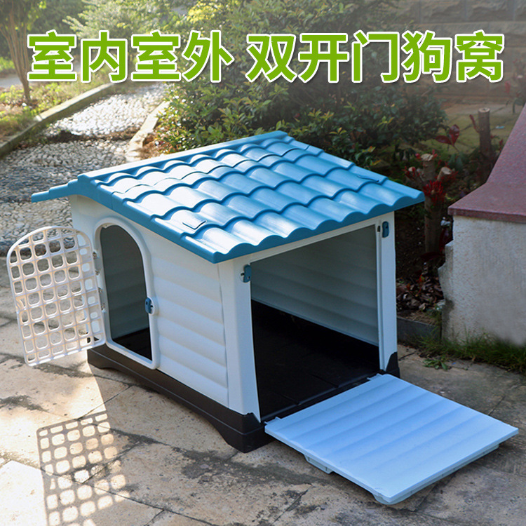 Một căn nhà thú nuôi cỡ nhỏ và cỡ trung trong một nhà chó chống mưa ngoài trời ở Amazon đã vượt qua biên giới vào mùa đông.