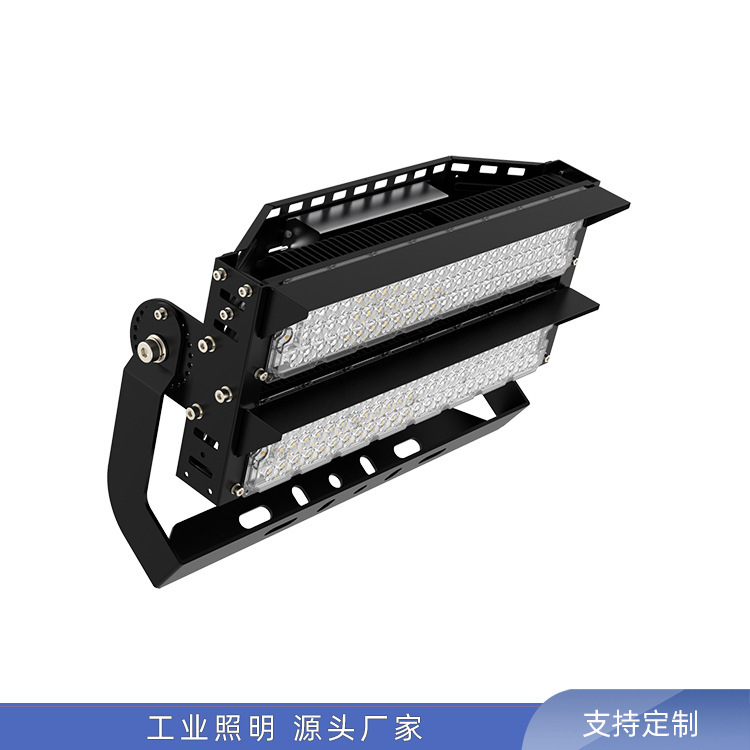 LED Flood Lighting Lot