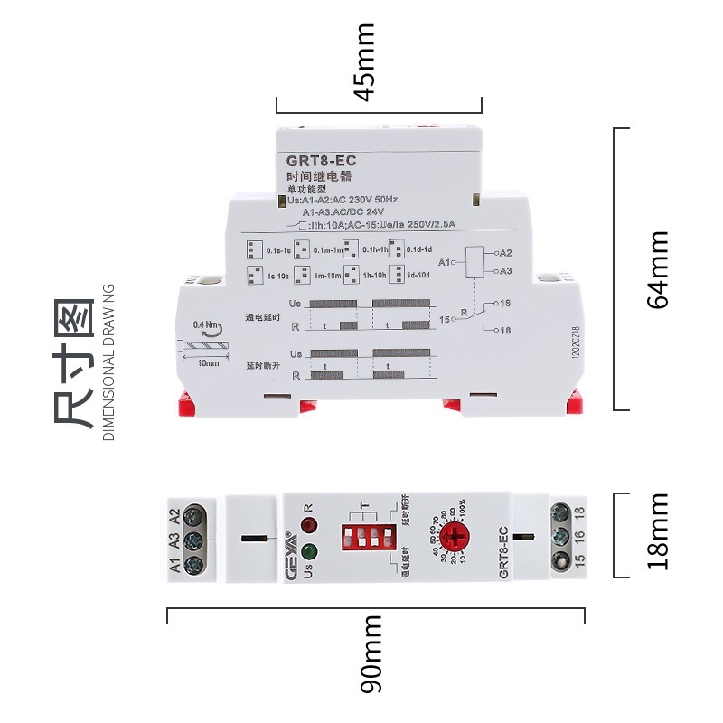 GOYAGAGGRT8-EC power extension break for small time relays 220V to be transferred 24v12v