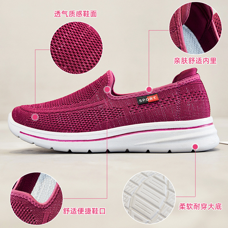 New money for shoe children in spring 2024.