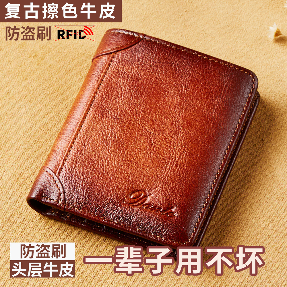 New man's wallet, 20% off top of his head.