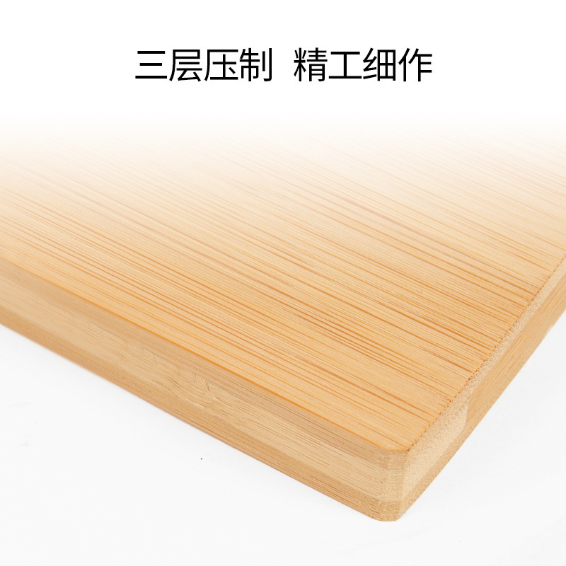 家用菜板厨房切菜板楠竹砧板粘板案板擀面板刀板实木占板工厂直销