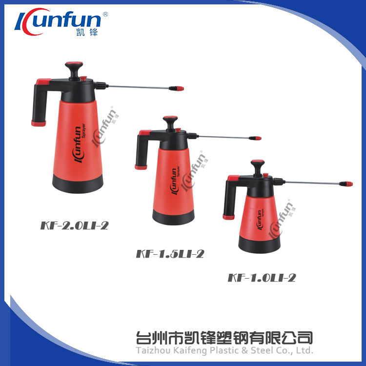 A sprayer, a pneumatic vase canteen gardening tool