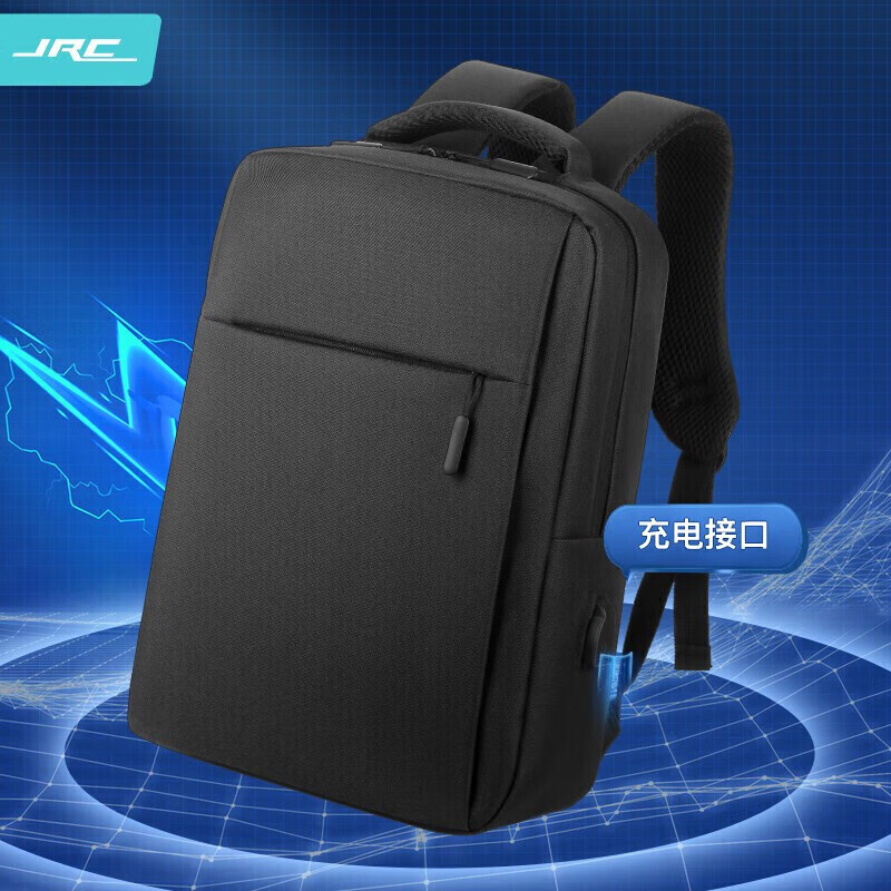 JRC15.6-inch computer bag for business two-shoulder travel students.