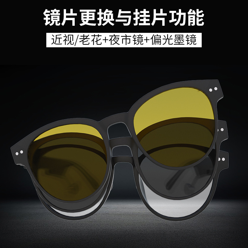 Smart bluetooth luminous sunglasses processing blue light night vision mirror bone transfer