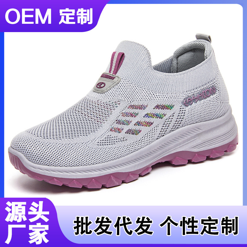 Small single-processed, custom-made women's summer shoes for women in foreign trade get gassed out of their shoes and get their old mothers' shoes softly.
