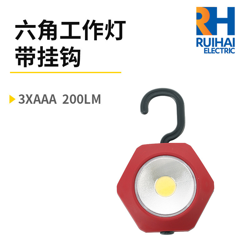 Plant supply, six-point-high LED worklights, with hooks and outdoor maintenance lights.