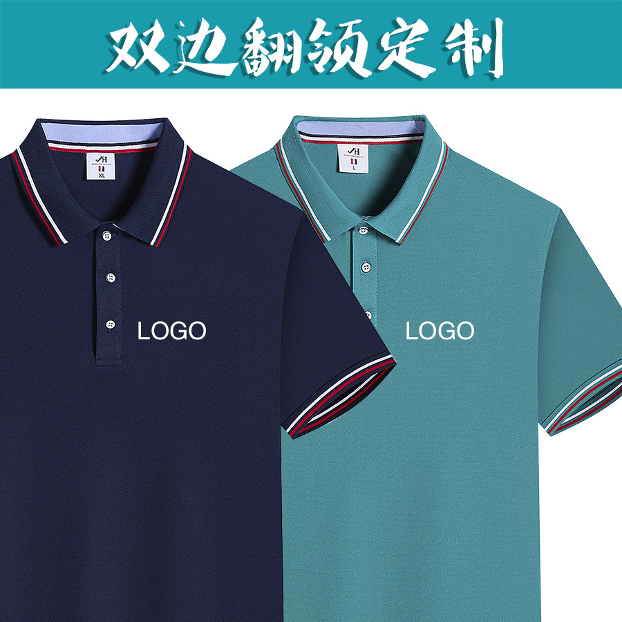 Nhóm in T-shirt T-shirt thêu thùa Polo và áo phông văn hóa đa dụng