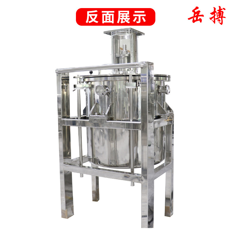 The stainless steel 304 food chemicals cans, mixers, chemical drums, blenders, mixers.