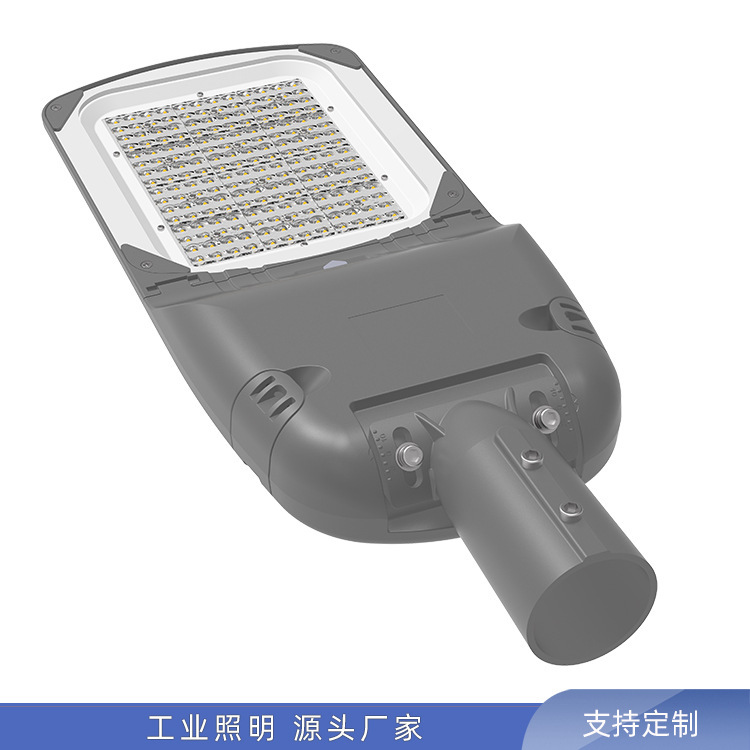 LED waterproofing street light 100W150W road light directly provided by the manufacturer to compress 6 m3 of aluminium