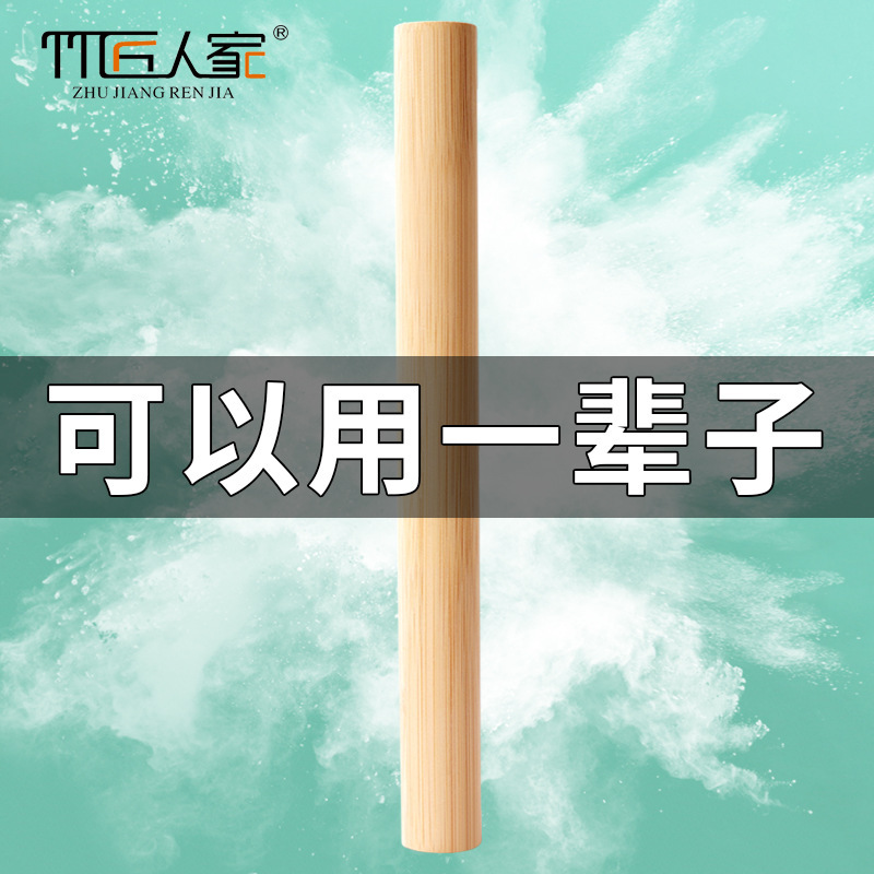 厨房擀面杖饺子皮家用小号擀面棍实木大号赶面棍杆面棒捍面杖烘焙
