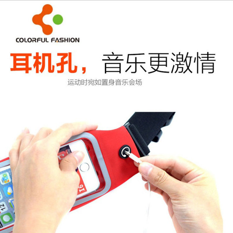 The new one can touch the back of the phone outside the screen window, the fashion pocket, the multi-functional waterproof pocket.