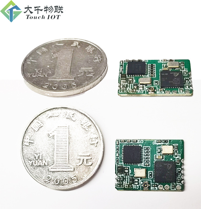 RFID module for NFC read-card module ISO15693 compatible with 14443A 14443B high frequency communications RFID module