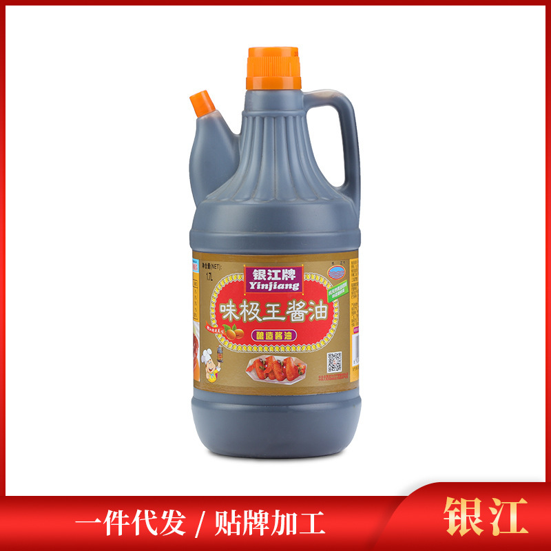Nó có vị tương.