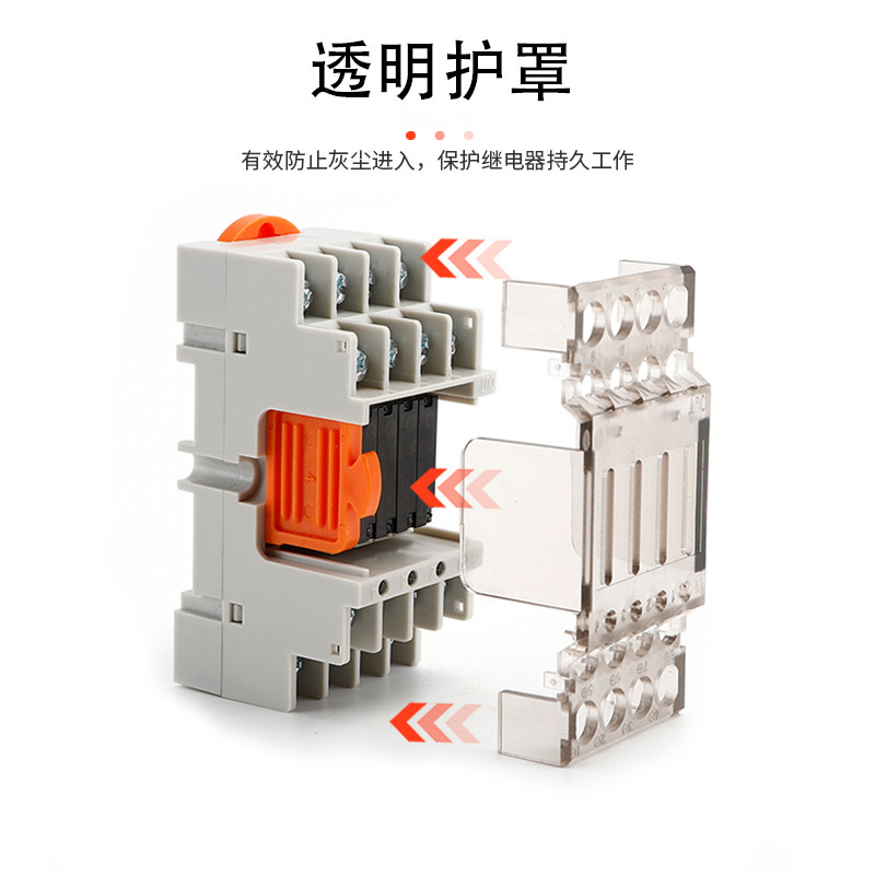 正启32F-K4终端继电器模组4组常开固态继电器模组