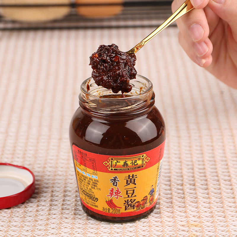 200 Ml spicy soy sauce, Hiromori.