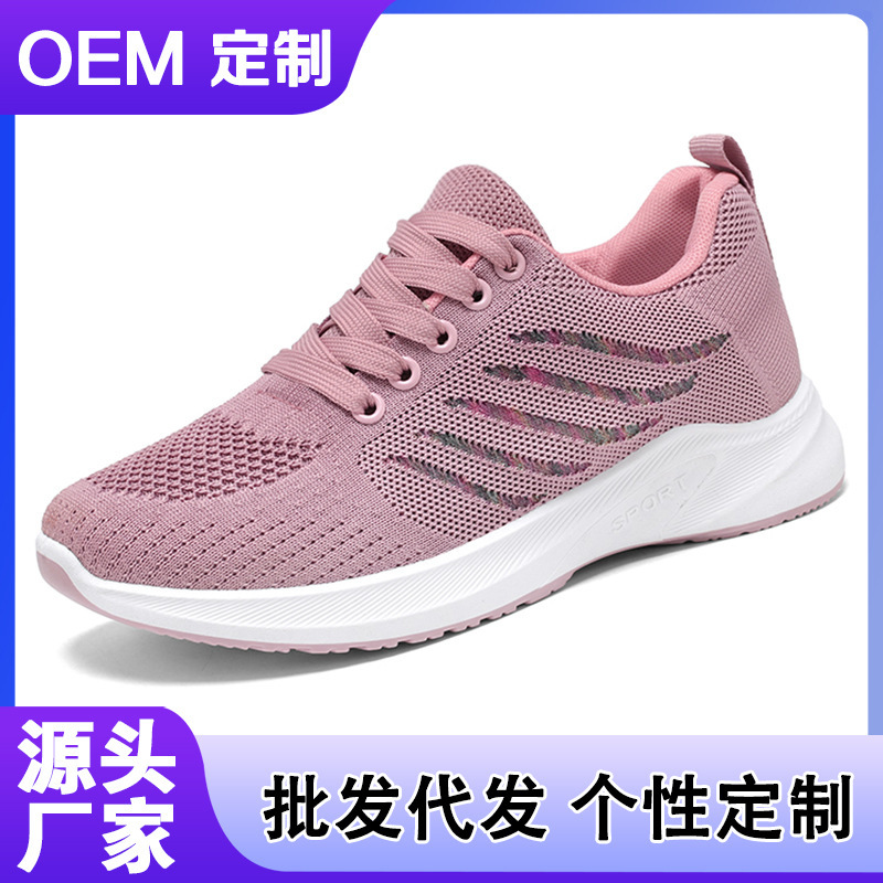 Customize the new foreign trade shoes for shoe children in the autumn.