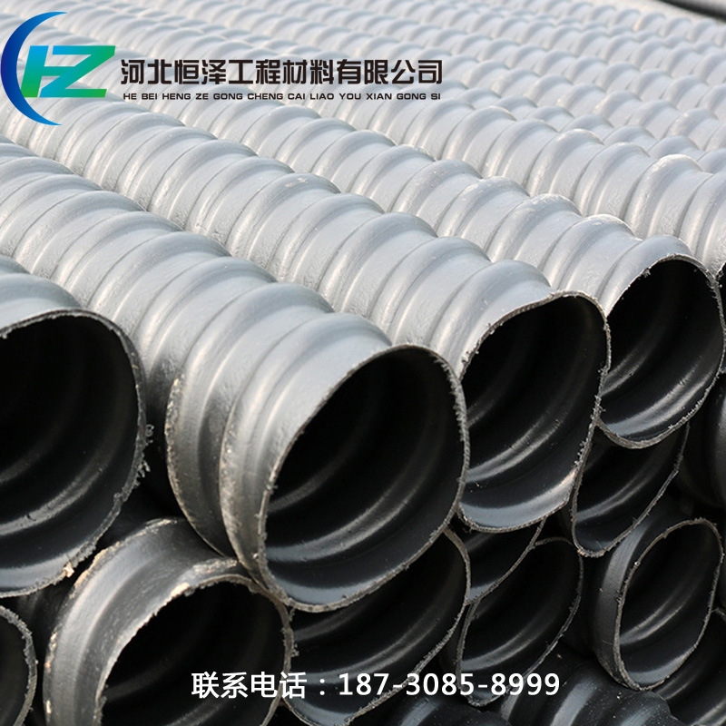 預應力波紋管穿鋼絞線用塑料波紋管pe管定製預應力單壁塑料波紋管