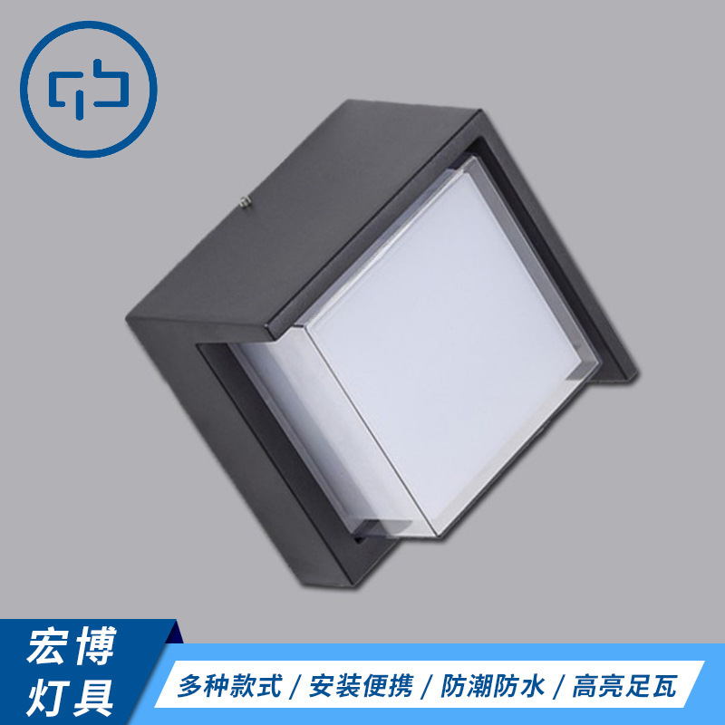 Supply of modern, simple, outdoor led walllights.