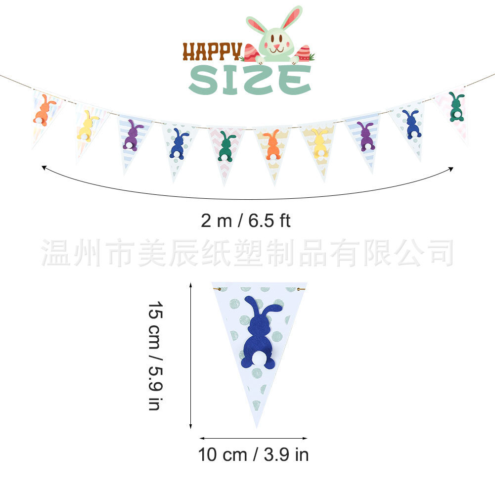 Supply of animal triangulations, rabbit ribbons, baby birthday party decorations.