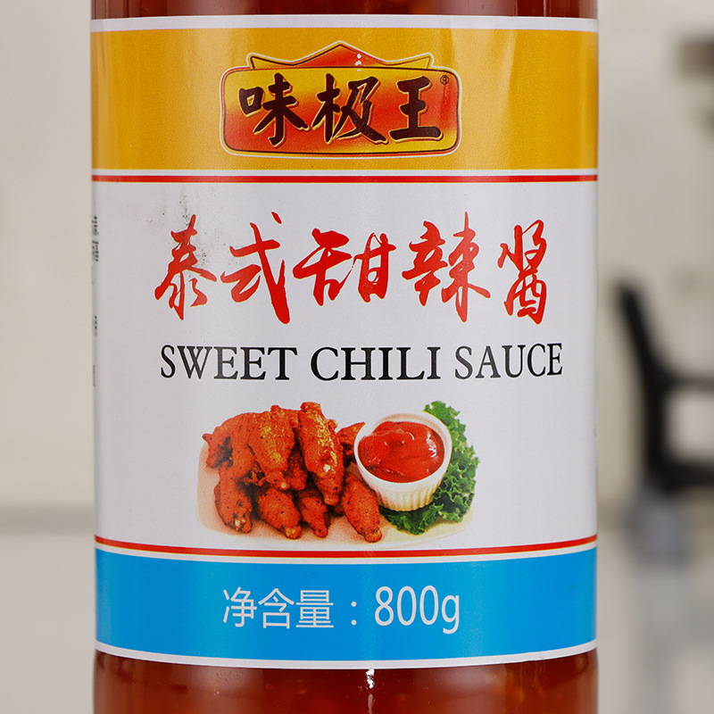 银江调味厂泰式甜辣酱800g*12瓶整箱泰国风味烹饪调味泰式甜辣酱
