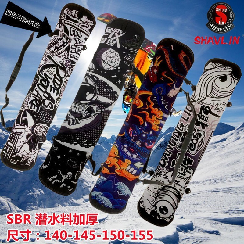 SBR submersible single-board protection packs for single-board dumplings