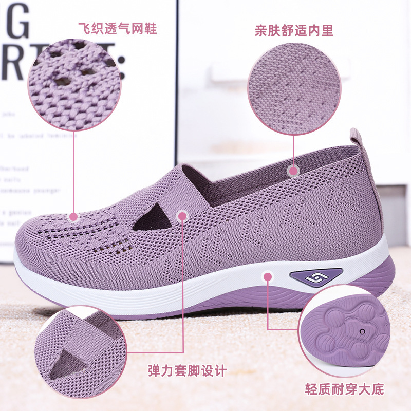Frozen shoes for small, customized shoes across the border, soft-shoe-shoe-skinned web shoes